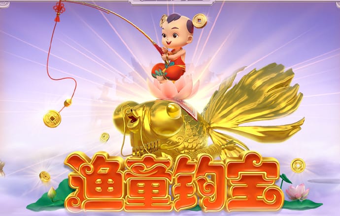 真人体育平台下载